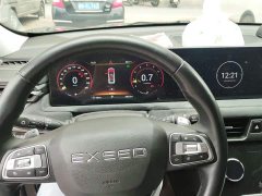 Lynk & Co Xingtu Lingyun 400T Two-wheel drive Star Edition - фото 12
