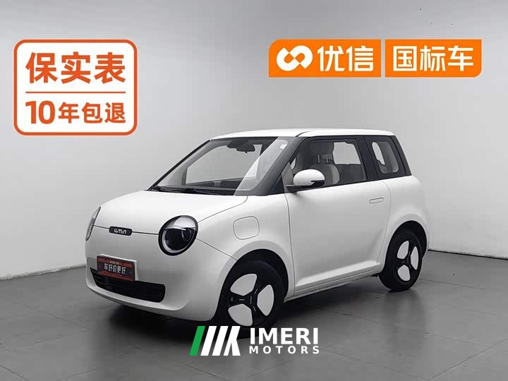 Changan Lumin 155km - автомобиль из Китая