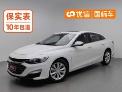 Lumin XL 535T Edition - фото 1
