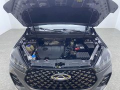 Chery 7 Edition 1.5T CVT - фото 16