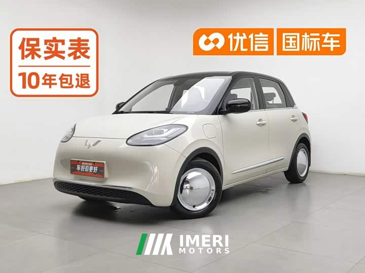 Wuling 333km - автомобиль из Китая