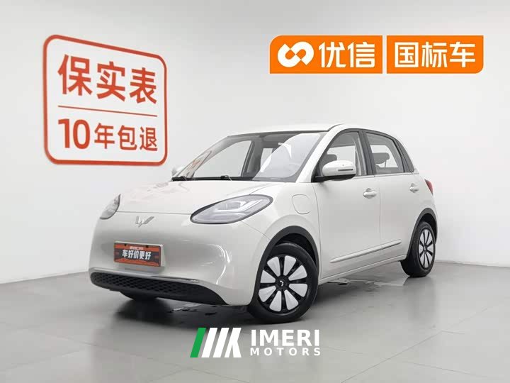 Wuling 333km - автомобиль из Китая