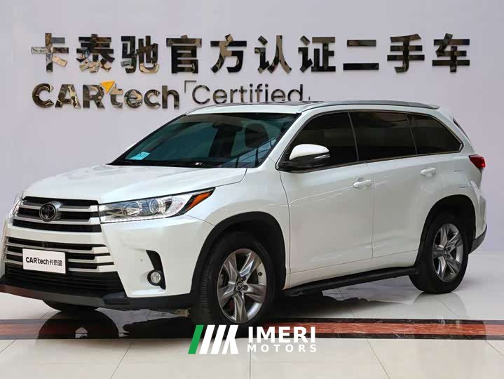 Toyota Highlander 2.0T four-wheel drive luxury version 7 seats