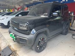 Baojun Edition - фото 1