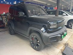 Baojun Edition - фото 3
