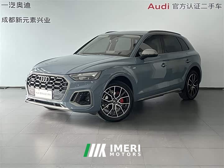 Audi Q5L 40T RS Version - автомобиль из Китая