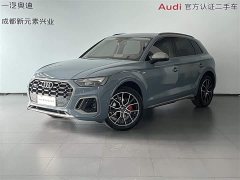 Audi Q5L 40T RS Version - фото 1
