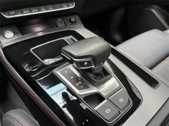 Audi Q5L 40T RS Version - фото 11