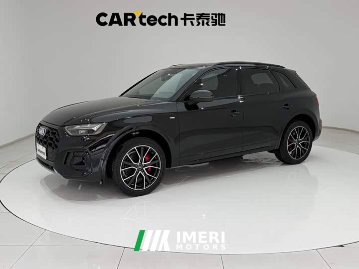 Audi Q5L 45 TFSI Luxury Version - автомобиль из Китая