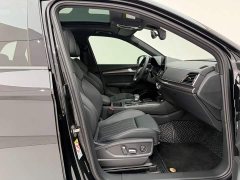 Audi Q5L 45 TFSI Luxury Version - фото 19
