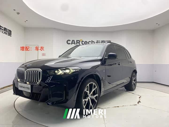 BMW X5 xDrive 30Li Deluxe VersionM - автомобиль из Китая