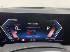 BMW X5 xDrive 30Li Deluxe VersionM - фото 15