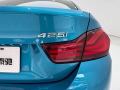 BMW 4 425i Gran Coupe M Edition - фото 10