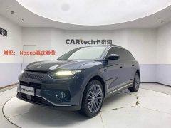 Leapmotor C11 EREV 300Deluxe Edition - фото 1
