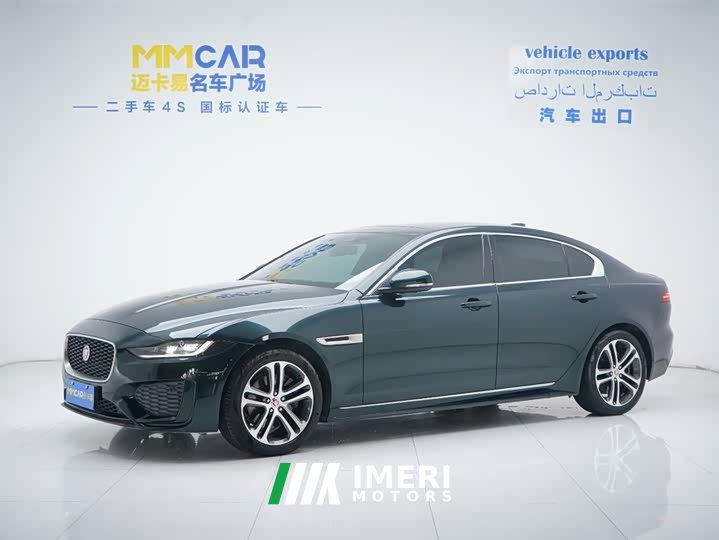 BMW XEL 2.0T 250PS R-DYNAMIC S Edition - автомобиль из Китая