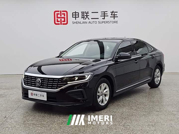 Volkswagen 280TSI Business Edition - автомобиль из Китая