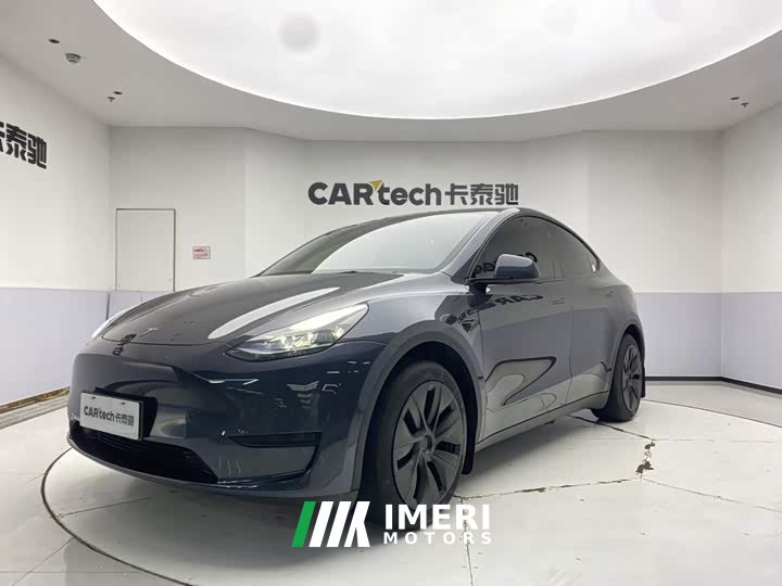 Tesla Model Y Edition
