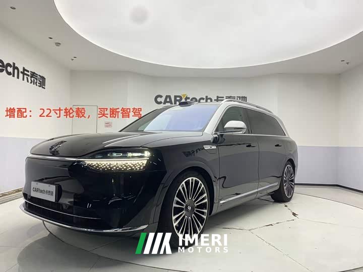 AITO M9 EREV Ultra Edition 42kWh 6 Edition