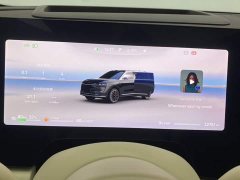 AITO M9 EREV Ultra Edition 42kWh 6 Edition - фото 15