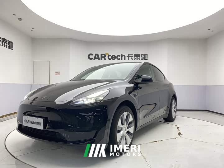 Tesla Model Y Edition