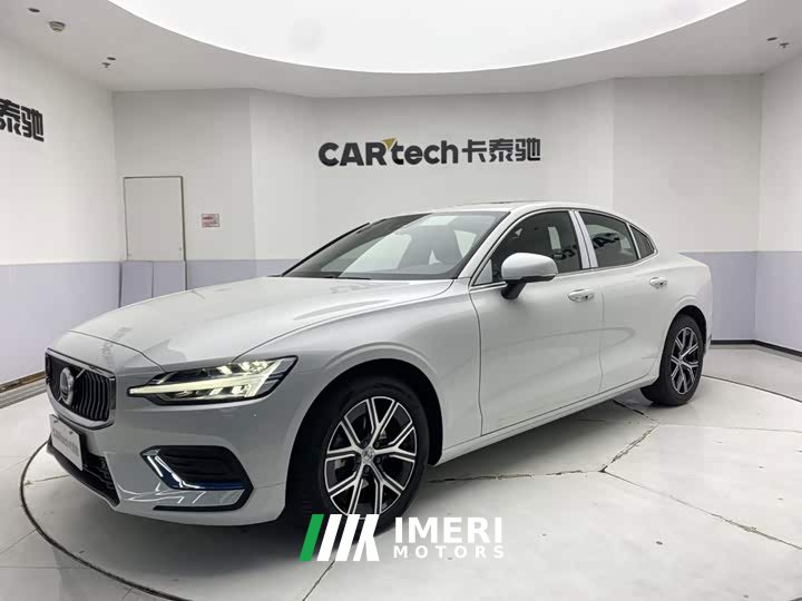 Volvo S60 B4 Luxury Edition