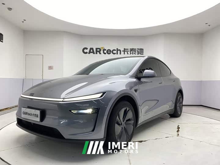 Tesla Model Y Edition