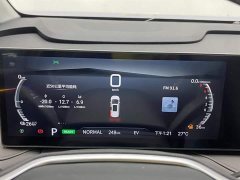 Em90 7 Long Range Edition - фото 15