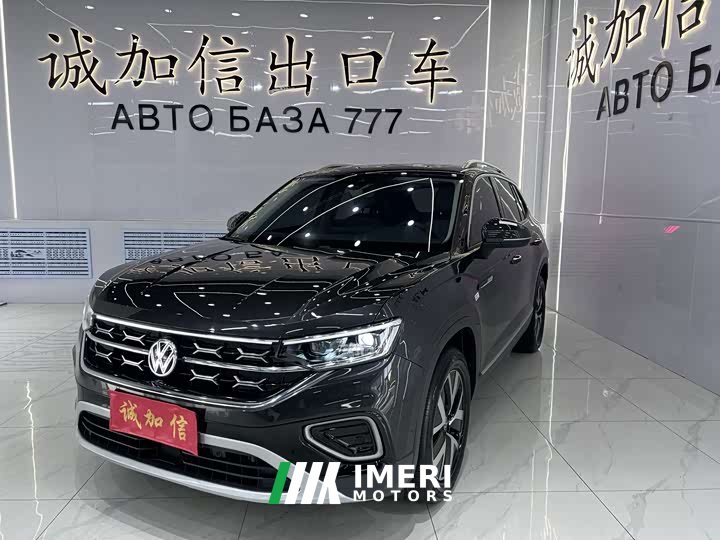 280TSI 2WDLuxuryPlus Edition