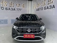 280TSI 2WDLuxuryPlus Edition - фото 2