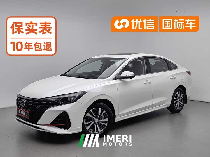 Changan Edition PLUS NE 1.4T GDI DCTPremium Edition - автомобиль из Китая