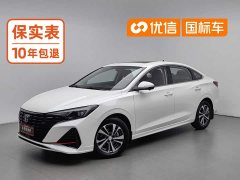 Changan Edition PLUS NE 1.4T GDI DCTPremium Edition - фото 1