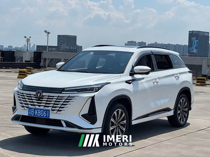 Changan CS75PLUS 2.0T Premium Version