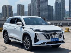 Changan CS75PLUS 2.0T Premium Version - фото 3