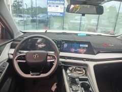 Changan CS75PLUS 1.5T Premium Version - фото 6