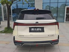 Changan CS75PLUS 1.5T Premium Version - фото 9