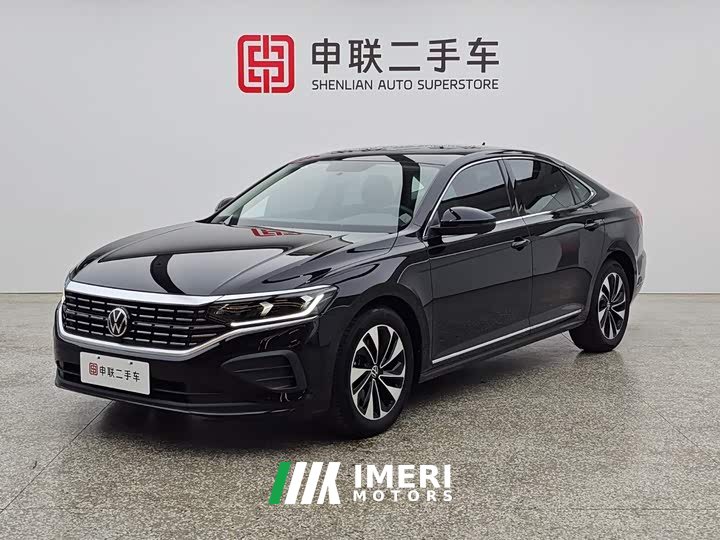 Volkswagen 280TSI Business Edition - автомобиль из Китая
