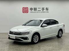 Volkswagen 200TSI DSG Edition - фото 1