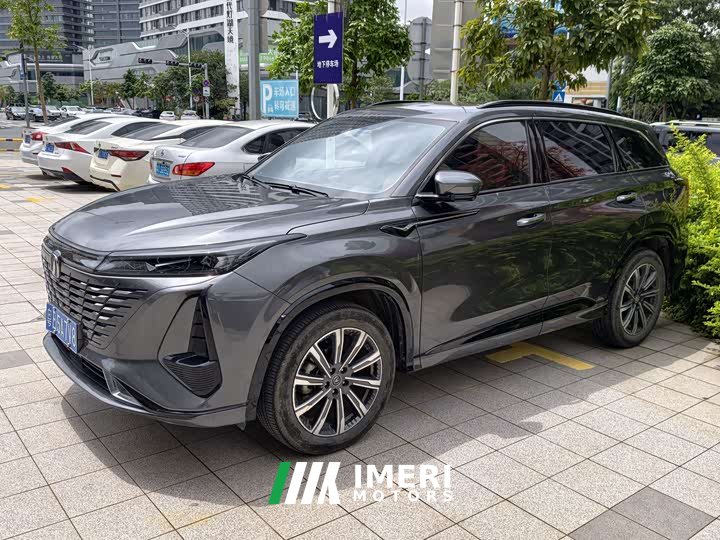 Changan CS75PLUS 1.5T Luxury Version - автомобиль из Китая