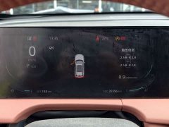 Changan CS75PLUS 1.5T Luxury Version - фото 3