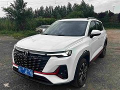 Changan CS35PLUS Edition 1.4T DCTLuxury Version - фото 1