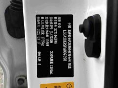 Changan CS35PLUS Edition 1.4T DCTLuxury Version - фото 20