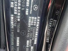 Mercedes-Benz GLC 260 L 4MATIC Version 5 - фото 8