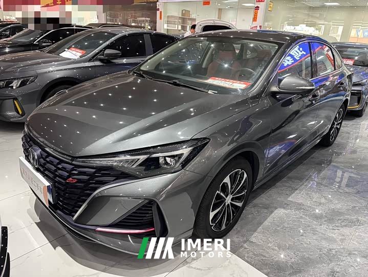 PLUS NE 1.4T GDI DCTFlagship Edition