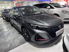 PLUS NE 1.4T GDI DCTFlagship Edition - фото 2