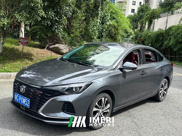 PLUS NE 1.4T GDI DCTFlagship Edition - автомобиль из Китая