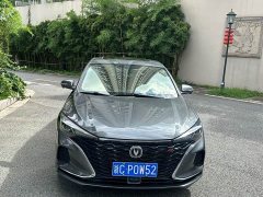 PLUS NE 1.4T GDI DCTFlagship Edition - фото 2