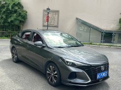 PLUS NE 1.4T GDI DCTFlagship Edition - фото 3