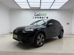 Audi Q5L 40 TFSI Luxury Version - фото 1