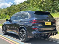 BMW X5 xDrive 40Li M - фото 16