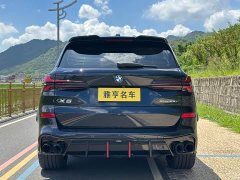 BMW X5 xDrive 40Li M - фото 18